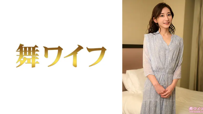 【292MY-992】足立友梨 「 足立美紗2 」|【圧巻】成熟した魅力を放つ女性体型が映える作品