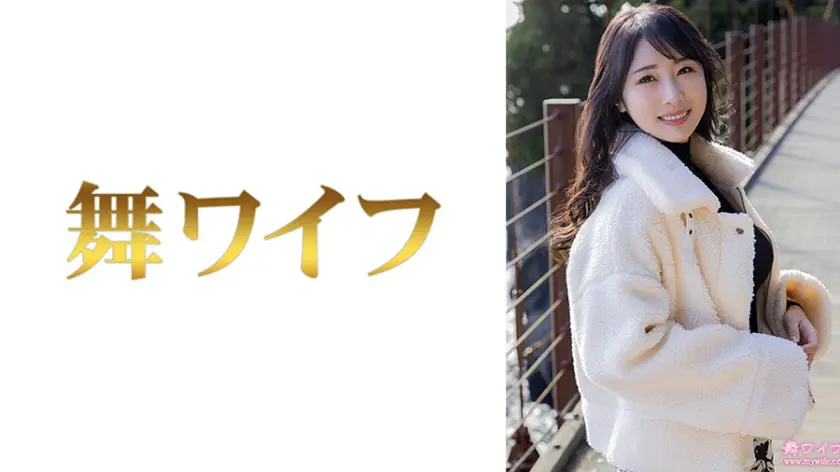 【292MY-993】小野坂ゆいか 「 嶋田唯花1 」|【全てを捧げる】密通な時間が待っている