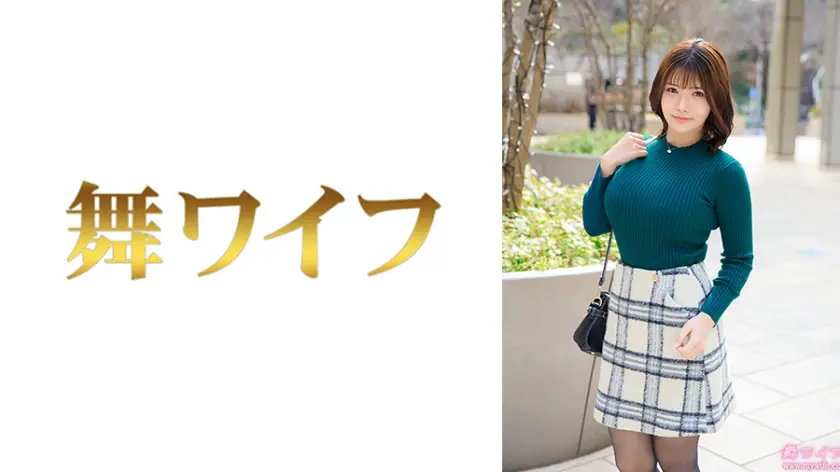 【292MY-995】さくらまひる 「 堀江茉日1 」|【観た瞬間確信】さくらまひるは天才的にエロい