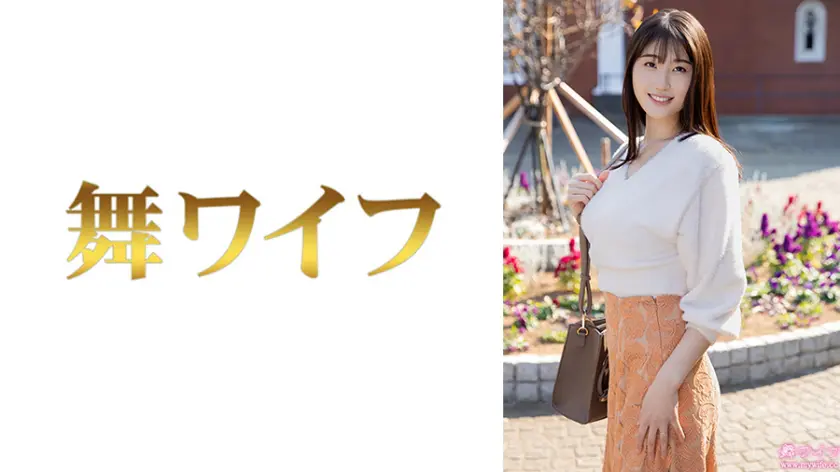  満島ふみの1  沙月ふみの 292MY-997