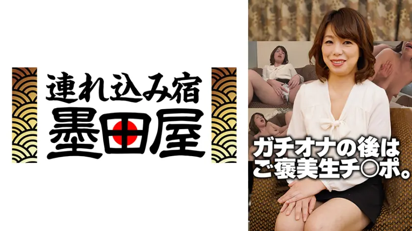 【425SGSR-380-03】「 ガチオナの後はご褒美生チ○ポ。…」|【身体中が反応する】自慰な瞬間