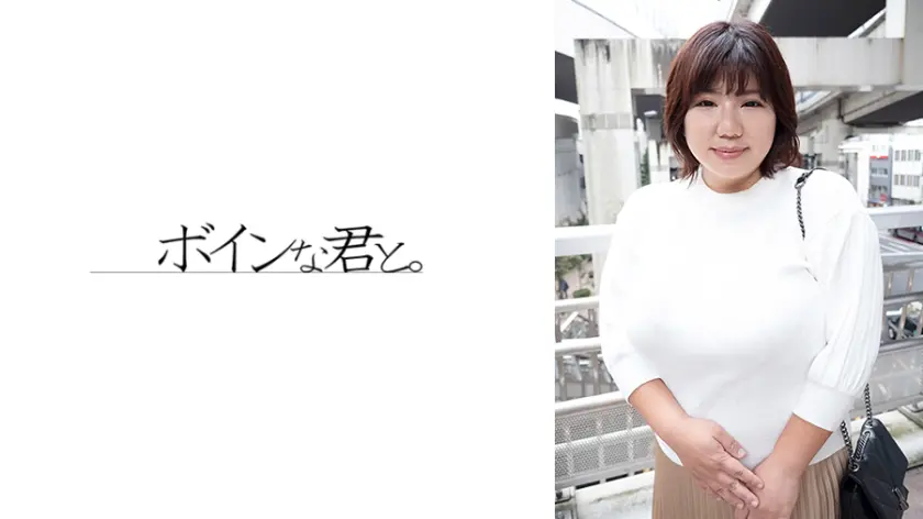 【564BMYB-222】「 超乳巨漢熟女①…」|【感動的に美しい】豪華なバストなラインが美の象徴