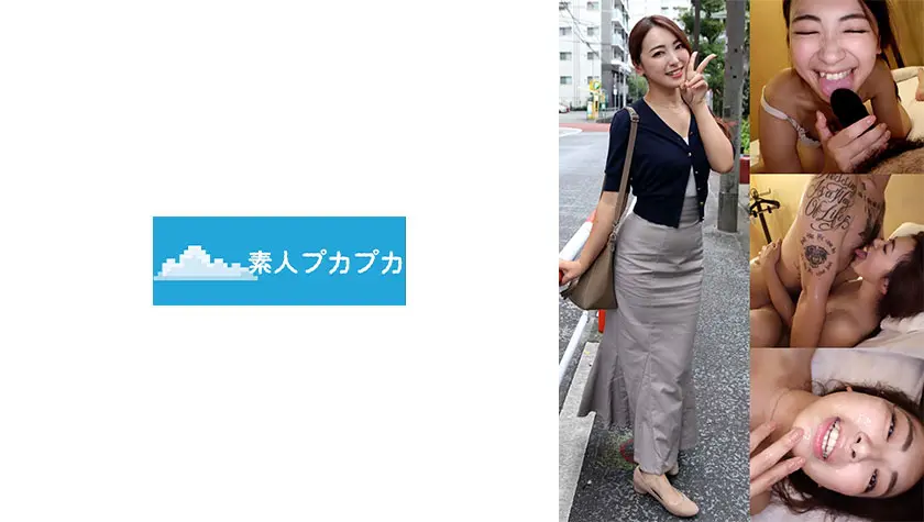 あやね…  826PKPK-085