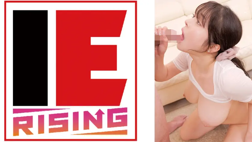 【830IENFA-41602】羽月乃蒼　「 人妻乳首いじり我慢チャレンジ！ノーブラ透け乳首を散々いじられた人妻は中出しさ…」|【心を奪われる】乳首イキな興奮が加速する