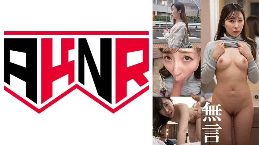 無言SEX ゆり…  879AKDL-339C