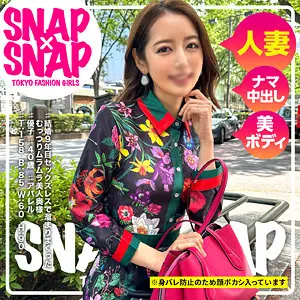 【sna027】「優子…」|【心奪われるビジュアル】艶やかな大人の女性が紡ぐ魅惑の時間