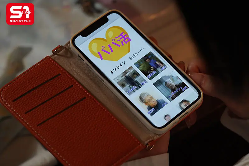 シンママは子供が寝た後のパパ活で媚薬使っ… 奥田咲 (sone00728)-2