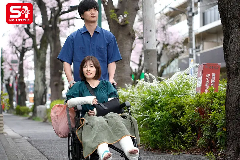 両手両足ケガした人妻が旦那の弟から下心丸… 奥田咲 (sone00881)-2
