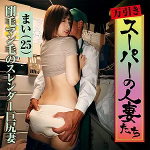 【spes012】花狩まい 「まい」|「こんなに感じるなんて…」花狩まい、イラマチオで見せた素顔