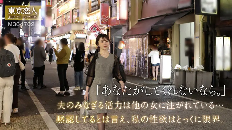 雪本さな 秋元さちか (tkk060)-1