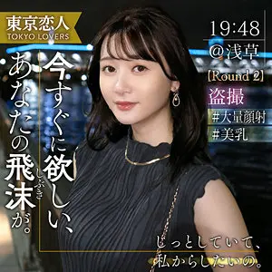 【tkk061】静河 「佐藤しおり」|【美しさが全編を支配】気品漂う人妻な魅力が圧倒的
