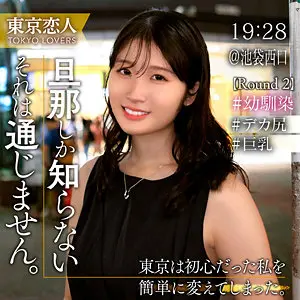 早見さおり 沙月ふみの tkk070