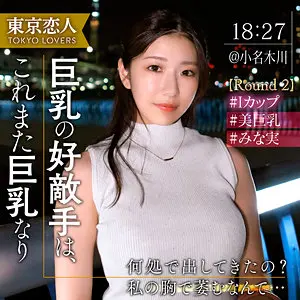 【tkk073】七原さゆ 「市原さき」|見逃せない!七原さゆが成熟した美しい女性で挑む顔射