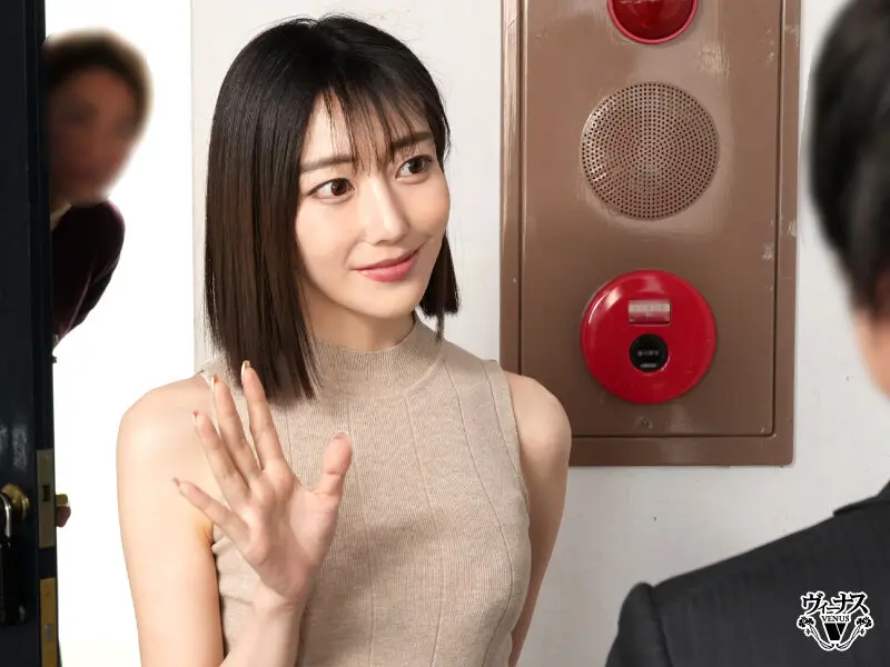僕の前では清楚な妻が隣人の中出し肉便器に… 蒼山愛奈 (vec00730)-3